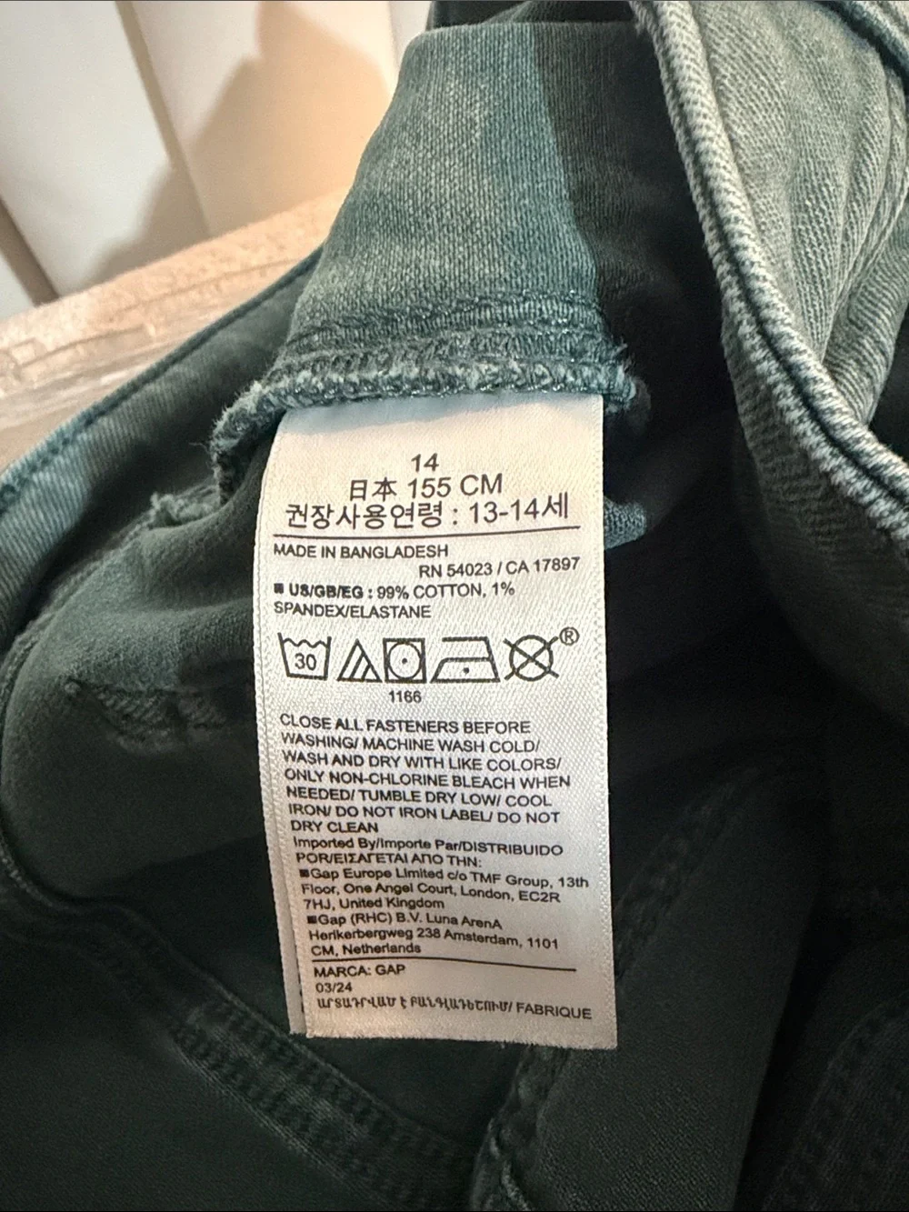 GAP Wide-Leg High-Rise Jeans in Olive Green B4